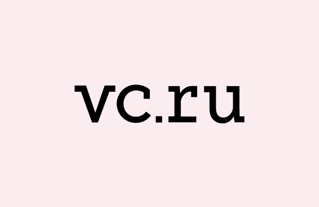 Secret vc ru. VC.ru.